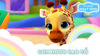 Ca khúc Con hươu cao cổ (4)