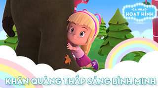 Ca khúc Khăn quàng thắp sáng bình minh (6)