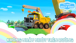 Ca khúc Không nhảy nhót trên đường