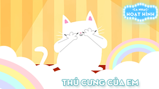 Ca khúc Thú cưng của em (3)