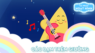 Ca khúc Các bạn trên giường