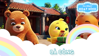 Ca khúc Bà còng (4)