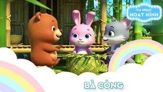 Ca khúc Bà còng (14)