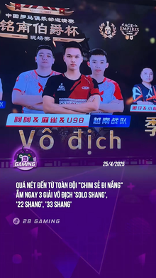 Chúc Mừng Đội Tuyển Chim Sẻ Đi Nắng