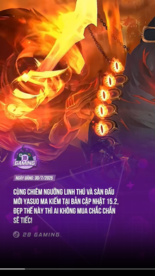 Nhìn qua thôi cũng đã thấy chiến rồi
