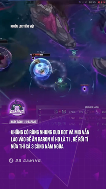 Không có rừng nhưng vẫn ăn baron vì họ là T1