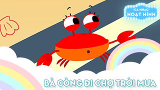 Ca khúc Bà còng đi chợ trời mưa