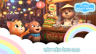 Ca khúc Đây đèn ông sao