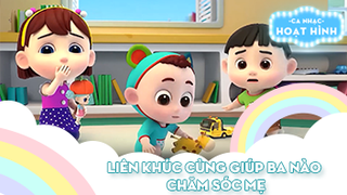Liên khúc Cùng giúp ba nào và Chăm sóc mẹ