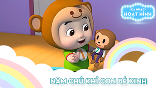 Ca khúc Năm chú khỉ con bé xinh