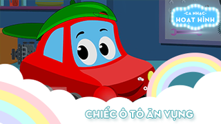 Ca khúc Chiếc ô tô ăn vụng