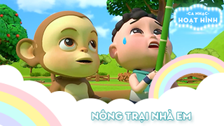 Ca khúc Nông trại nhà em