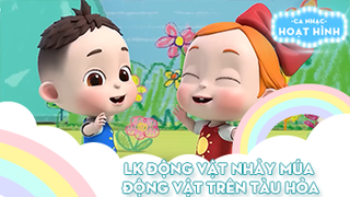 Liên khúc Động vật nhảy múa và Động vật trên tàu hỏa