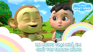 Liên khúc Nông trại nhà em và Chú voi trong rừng