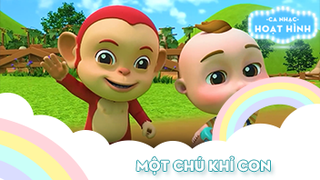 Ca khúc Một chú khỉ con