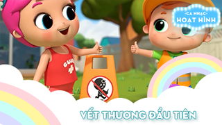 Ca khúc Vết thương đầu tiên