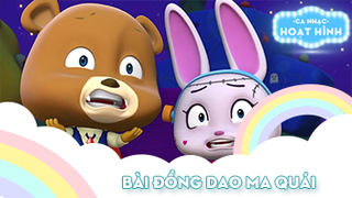 Ca khúc Bài đồng dao ma quái