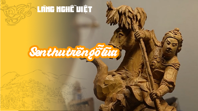 Sen thu trên gỗ lũa