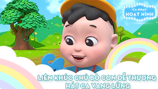 Liên khúc Chú bò con dễ thương và Hát ca vang lừng