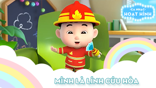 Ca khúc Mình là lính cứu hỏa