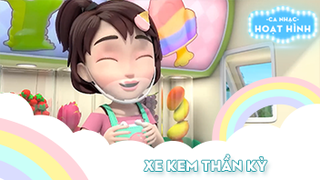 Ca khúc Xe kem thần kỳ