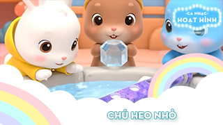 Ca khúc Chú heo nhỏ