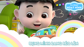 Ca khúc Bụng mình đang réo lên