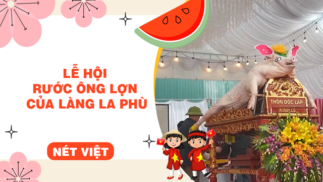 Lễ hội rước ông Lợn của làng La Phù