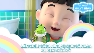Liên khúc Cách mình vệ sinh cá nhân và Xe kem thần kỳ