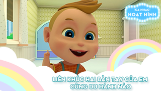 Liên khúc Hai bàn tay của em và Cùng du hành nào