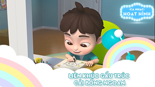 Liên khúc Gấu trúc và Cái bống ngoan