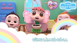 Ca khúc Cùng làm sô-cô-la