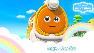 Ca khúc Trạm sửa tàu