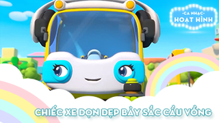Ca khúc Chiếc xe dọn dẹp bảy sắc cầu vồng