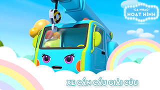 Ca khúc Xe cần cẩu giải cứu