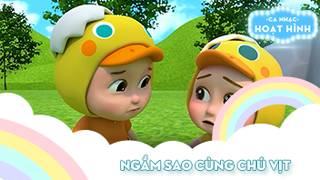 Ca khúc Ngắm sao cùng chú vịt