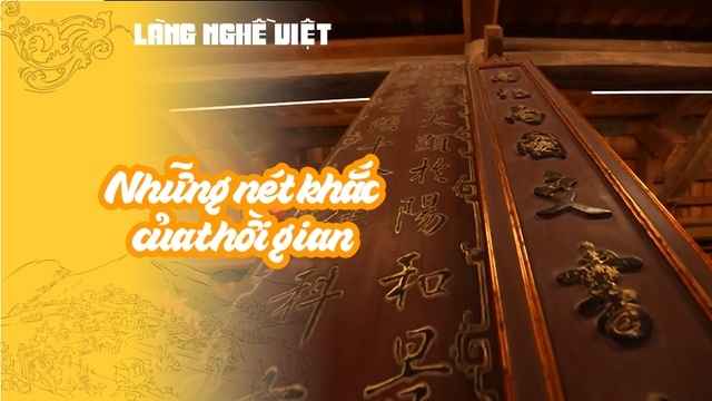 Những nét khắc của thời gian