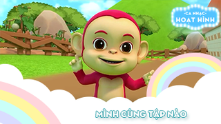 Ca khúc Mình cùng tập nào