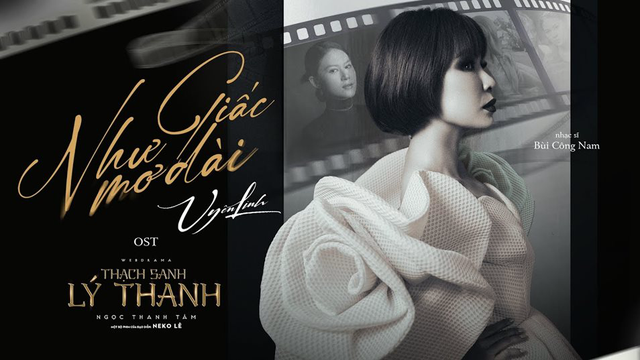 NHƯ GIẤC MƠ DÀI - UYÊN LINH | BÙI CÔNG NAM | OST Thạch Sanh Lý Thanh