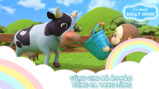 Liên khúc Cùng cho bò ăn nào và Tiếng ca vang lừng