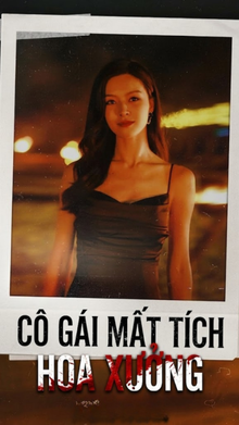 Cô Gái Mất Tích Hoa Xưởng