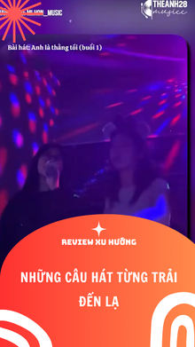 những câu hát từng trải đến lạ