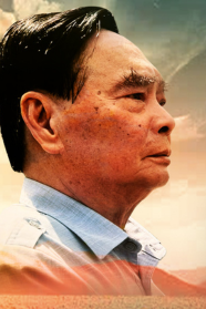 Đồng chí Lê Hồng Anh