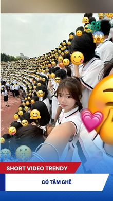 Có tâm ghê