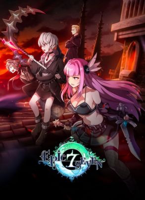 Epic Seven