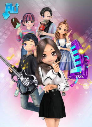 Audition PC