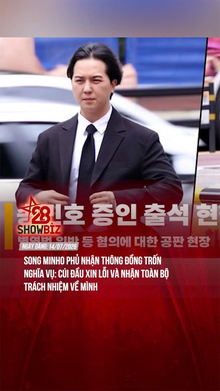 Song MinHo phủ nhận thông đồng trốn nghĩa vụ