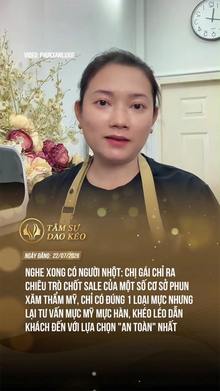 Nghe xong có người nhột