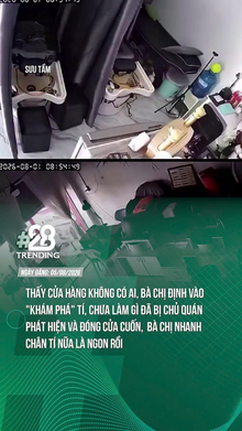Vào " khám phá " 1 tý thôi mà