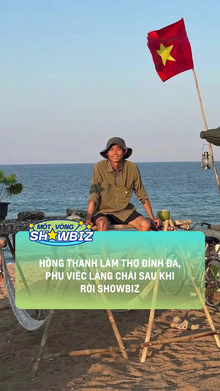 Hồng Thanh làm thợ đính đá, phụ việc làng chài sau khi rời showbiz